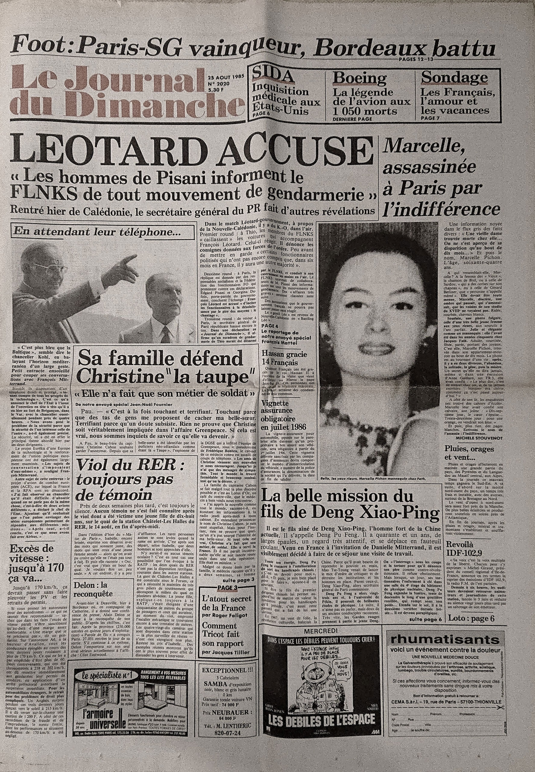 … Du Journal du Dimanche, le dimanche 25 août 1985…<br><br>