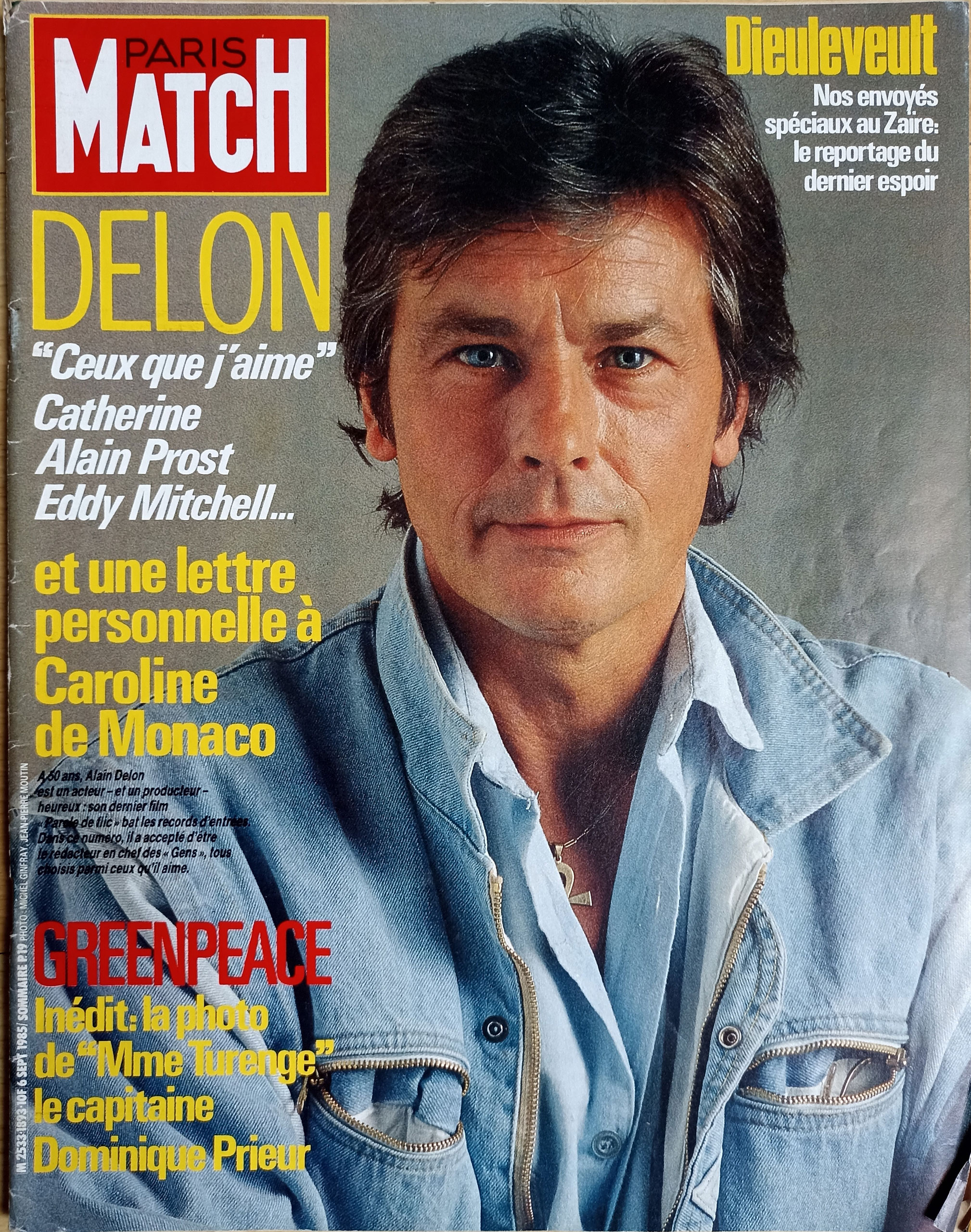Dans son n° 1893 daté du 6 septembre 1985, Paris-Match consacre un long article de cinq pages richement illustrées à l’histoire de Marcelle Pichon.